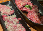 炭火焼肉 肉人 三軒茶屋店: らむさんの2025年05月24日の1枚目の投稿写真