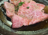 炭火焼肉 肉人 三軒茶屋店: らむさんの2025年05月24日の3枚目の投稿写真