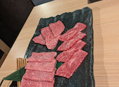焼肉 才色兼備: おじさんの2026年10月11日の3枚目の投稿写真