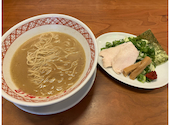 フーフー飯店 亀有: きのこのこさんの2024年07月27日の2枚目の投稿写真