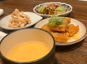 塚田農場 横浜南幸店: こちゃんさんの2026年04月27日の1枚目の投稿写真
