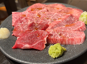 焼肉 ホルモン 一栄 久里浜: こちゃんさんの2026年04月27日の1枚目の投稿写真