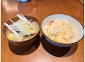 十祇家 とぎや 烏丸三条店: AOさんの2023年01月26日の3枚目の投稿写真