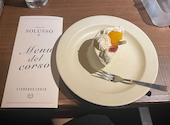 Osteria SOLUSSO ソルッソ 名古屋駅店: さくらさんの2025年12月13日の2枚目の投稿写真