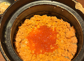 おでんと炉端焼き 大人の隠れ家酒場 雅　名駅店: あいちゃんさんの2026年09月27日の1枚目の投稿写真