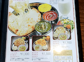 シタル 大泉学園店: はれは～れさんの2026年08月11日の2枚目の投稿写真