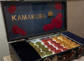 KAMAKURA カマクラ 新宿店: nさんの2026年06月30日の1枚目の投稿写真