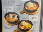 神戸元町ドリア ルミネ池袋店: カイさんの2026年07月18日の2枚目の投稿写真