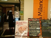 パパミラノ 八重洲店: 希代さんの2010年05月31日の1枚目の投稿写真