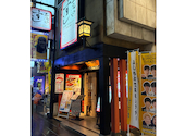 すし土風炉 六本木店: いっつさんの2026年03月31日の1枚目の投稿写真