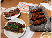 焼き鳥 鳥たん 船橋店: ゆみチャンさんの2026年04月19日の1枚目の投稿写真