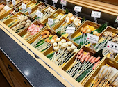 串家物語 広島THEアウトレット店: 純子さんの2026年05月24日の1枚目の投稿写真