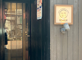 魚秀 Uohide 堺東店: みいさんの2026年07月04日の1枚目の投稿写真
