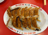 餃子屋 弐ノ弐 中央店: みのさんの2026年09月26日の1枚目の投稿写真