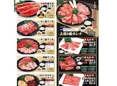 焼肉 ウエスト 門司店: 愛子さんの2026年01月29日の1枚目の投稿写真