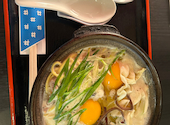 鍋焼きラーメンのがろ～ とさのさとAGURICOLLETTO店: KOUさんの2024年07月25日の1枚目の投稿写真