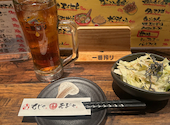 串焼楽酒 MOJA 名掛丁店: えみぷさんの2025年01月10日の2枚目の投稿写真