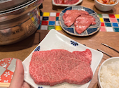 生ホルモン いただき 難波店: あつここさんの2026年04月20日の1枚目の投稿写真