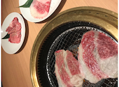焼肉 白李 本店: プーさんの2020年11月25日の1枚目の投稿写真