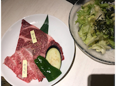 焼肉 白李 本店: プーさんの2021年02月04日の3枚目の投稿写真