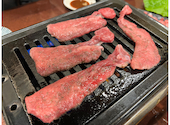 元祖焼肉 えひめ屋 広島中町店: かずさんの2026年01月05日の3枚目の投稿写真