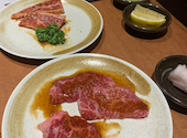 炭火焼肉　萬まる　大町店: MTさんの2025年01月の1枚目の投稿写真