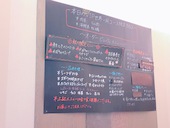 メニューボード