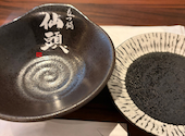 博多塩もつ鍋 仙頭 中洲店: なぎぃさんの2026年08月23日の1枚目の投稿写真