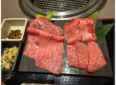 肉処　奏　各務原店: みーちゃんさんの2026年05月09日の2枚目の投稿写真