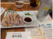 播州酒場: みきさんの2026年09月21日の1枚目の投稿写真
