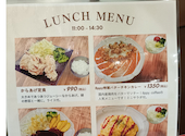 Food & Cafe 8ppycoffee フードアンドカフェハッピーコーヒー: じゅさんの2026年07月03日の3枚目の投稿写真