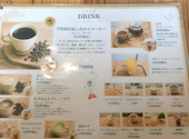 THREEK &nbsp;cafe and restaurant &nbsp;高槻店: じゅさんの2026年08月18日の2枚目の投稿写真