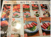 国産牛焼肉　あみやき亭　知多新舞子店: aliceさんの2025年10月の1枚目の投稿写真