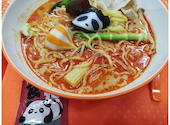 元気パンダ麻辣湯 岡崎店: ともぷーさんの2026年09月13日の1枚目の投稿写真