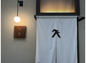Tenma: あやさんの2026年08月24日の2枚目の投稿写真