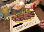 スパニッシュイタリアン酒場 SOL ソル: すずさんの2026年09月03日の1枚目の投稿写真