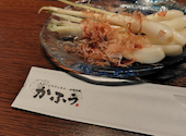 かふぅ 瀬良垣店: アロハコナさんの2026年06月27日の1枚目の投稿写真