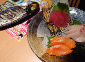 魚民 丸亀店: あやぴさんの2026年05月31日の1枚目の投稿写真