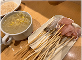 串家物語 イオンモール四條畷店: ななさんの2026年08月20日の1枚目の投稿写真