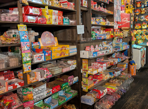 昭和レトロ★駄菓子屋さん 点取り占い★新品未使用×19セット 昭和レトロな懐かしお菓子「点取占いクッキー」新発売！駄菓子屋の点取