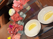 焼肉いってつ 烏丸店: かよさんの2024年11月24日の1枚目の投稿写真
