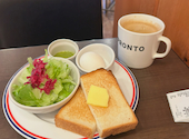 PRONTO プロント 神田店: みどりさんの2026年08月01日の1枚目の投稿写真