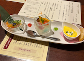 月兎 小牧店: みどりさんの2026年09月01日の1枚目の投稿写真
