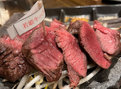 新潟 MEAT Lab. SUGI: 紬月さんの2025年08月の1枚目の投稿写真