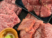 焼肉 精肉 肉乃もりした: めいちゃんさんの2026年05月25日の1枚目の投稿写真