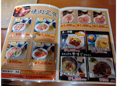 問屋厳選 焼肉 牛星 八潮駅南口店: Nさんの2026年07月14日の1枚目の投稿写真