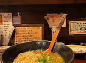 地鶏やきとり おしどり 天理本店: マッピーさんの2026年05月02日の1枚目の投稿写真