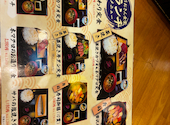 うおきん食堂 西神戸店: マッピーさんの2026年09月06日の3枚目の投稿写真