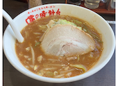 味の時計台 宇多津店: よねさんさんの2026年05月19日の1枚目の投稿写真