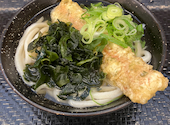 こがね製麺所 丸亀本店: よねさんさんの2026年04月17日の1枚目の投稿写真